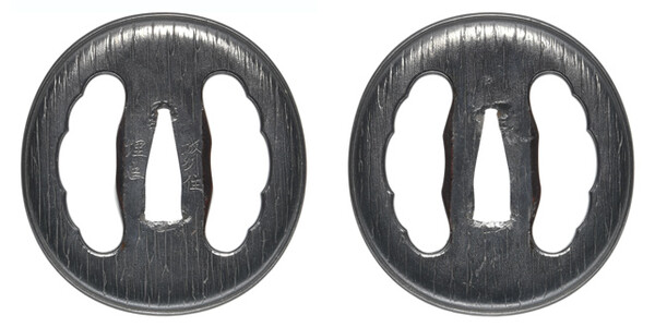 鍔 銘 城州住埋忠 左右松透鍔 特別保存刀装具鑑定書