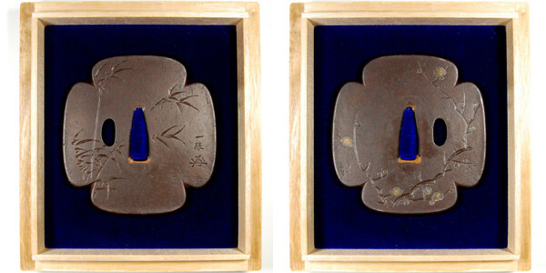 鍔 銘 一琴 花押 梅竹図鍔 保存刀装具鑑定書