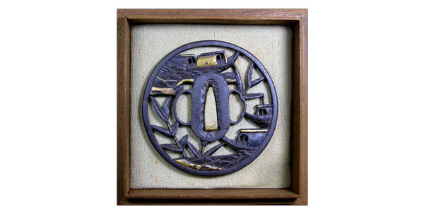 無銘　芦に苫舟図透鉄鍔　保存刀装具 商品画像