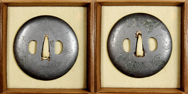 鍔 朝顔・羊歯図鍔 銘 間 特別保存刀装具鑑定書