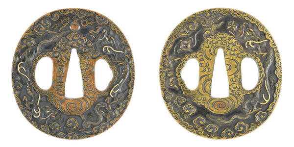 鍔 銘 平戸住国重造 三疋龍図鍔 特別保存刀装具鑑定書