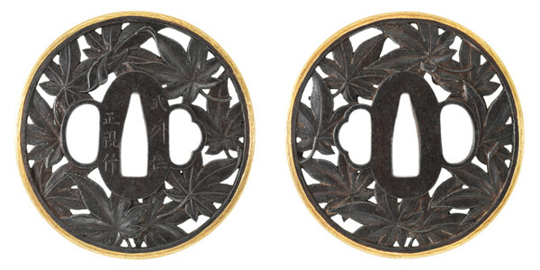 鍔 銘 武州住 正親作 楓尽透鍔 特別保存刀装具鑑定書