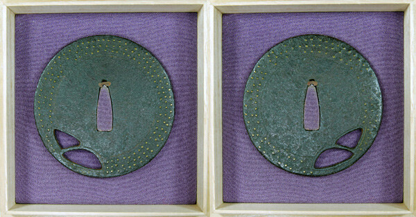 鍔 無銘 応仁 円相影蝶透鍔 保存刀装具鑑定書