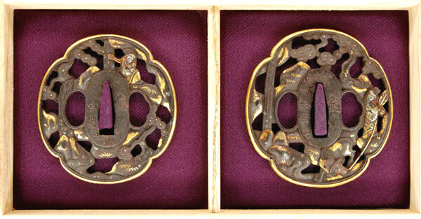 鍔大小 彦根住入道宗典製