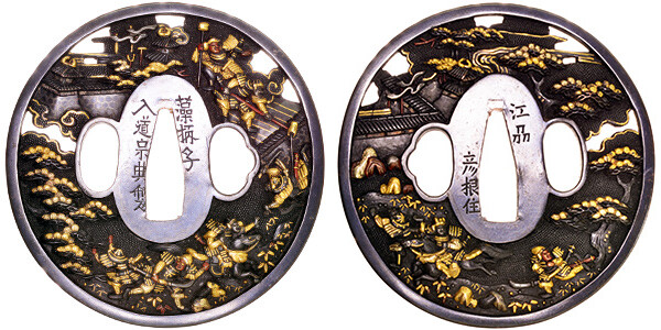 鍔 藻柄子入道宗典製 千早城攻略図鍔 日本刀剣保存会鑑定書