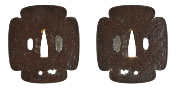 鍔 銘 武陽住宗寿鍛 登龍政久刻 小紋透鍔 保存刀装具鑑定書