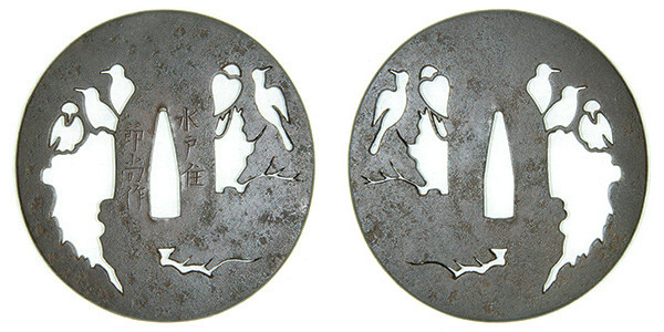 鍔 銘 水戸住節尚作 古木小禽透鍔 保存刀装具鑑定書