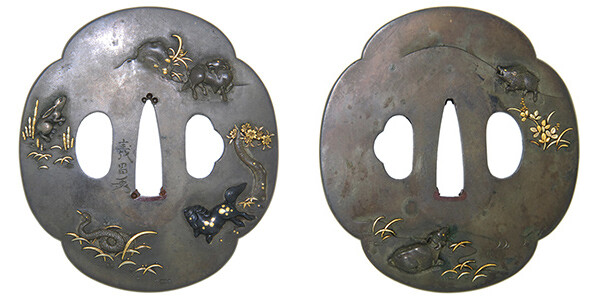 鍔 善昌(花押) 干支散図鍔 保存刀装具鑑定書