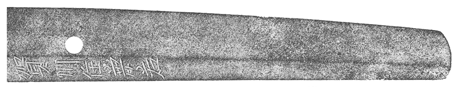 兼若(四郎右衛門)「延宝ー加賀」