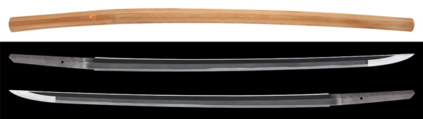 刀　土佐士源正甫造　明治二年二月日　特別保存刀剣鑑定書の販売