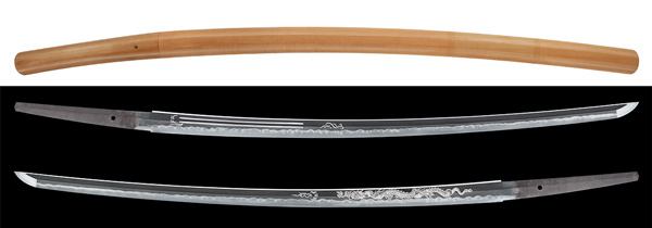 刀　紀伊国康広　特別保存刀剣鑑定書　業物の販売