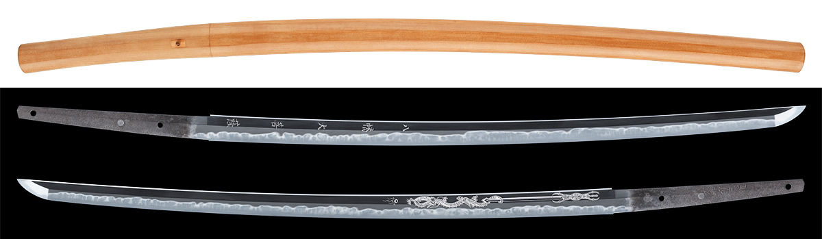 刀　大和守吉道　保存刀剣鑑定書　新刀上作　業物 商品画像