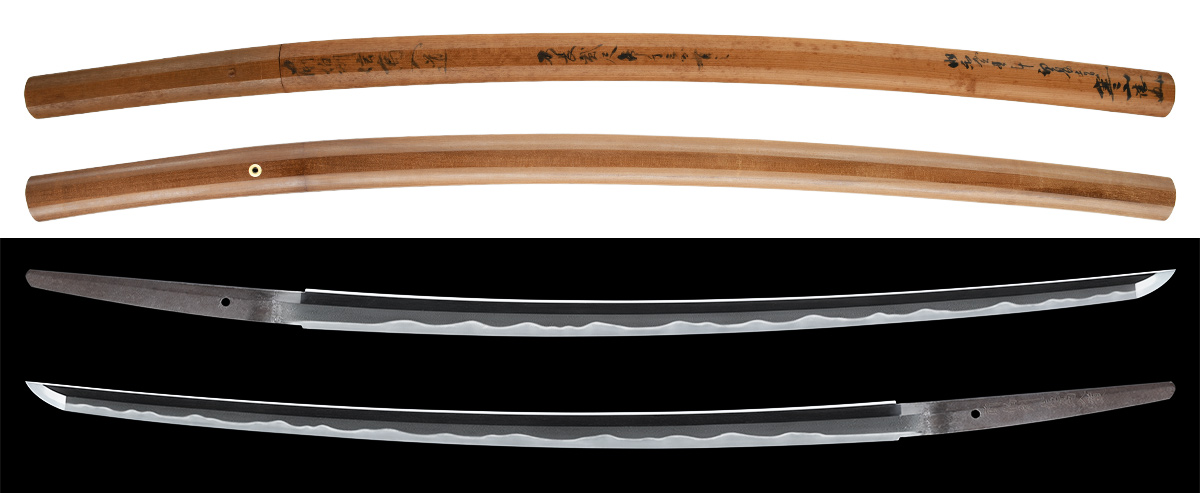 刀　前伯州信高入道　特別保存刀剣鑑定書　新刀上作　寒山鞘書 古鞘付 商品画像