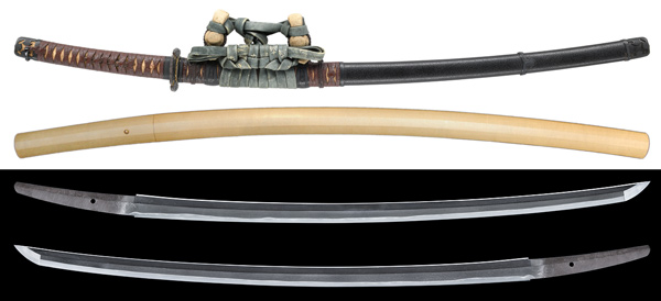 刀　備州三原住正久作　天正貳年八月日　附 変塗鞘革巻太刀拵　特別保存刀剣鑑定書の販売