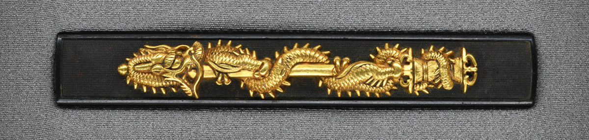 小柄　無銘　栄乗　倶利伽羅龍図小柄　保存刀装具鑑定書 商品画像