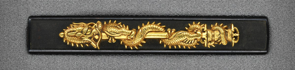 小柄 無銘 栄乗 倶利伽羅龍図小柄 保存刀装具鑑定書の販売