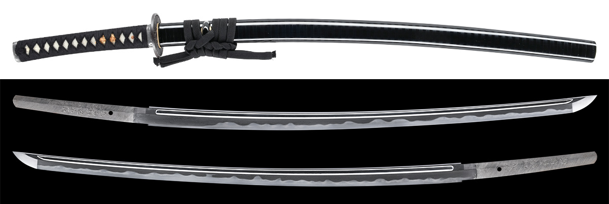 刀　豫州河野貞経作　為西村家重代 昭和戊辰年三月吉日　黒漆笛巻塗鞘打刀拵入