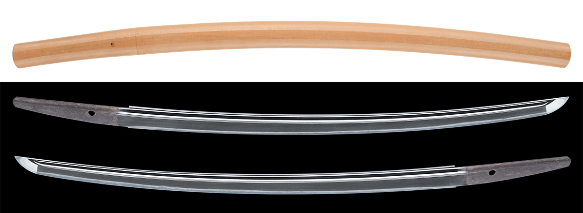 刀　無銘（波平）　保存刀剣鑑定書