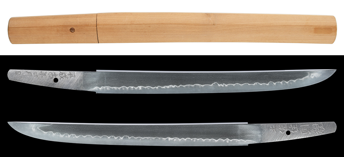 短刀　土佐住則親 平成十四年四月日