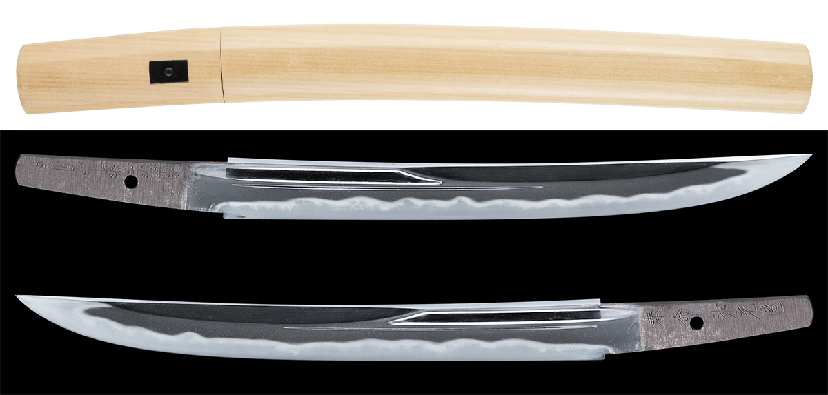 短刀　奉命祐光造（水戸）　明治二年八月日　保存刀剣鑑定書