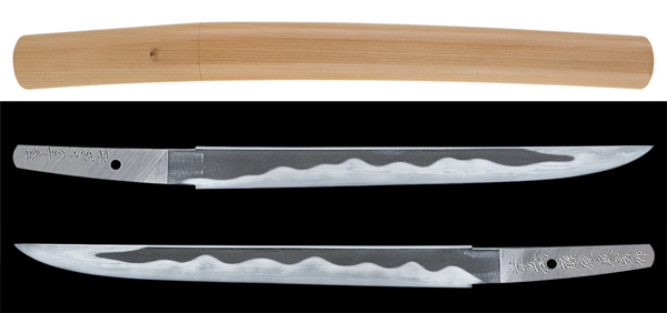 短刀　二十五代藤原兼房作 平成十八年春の販売