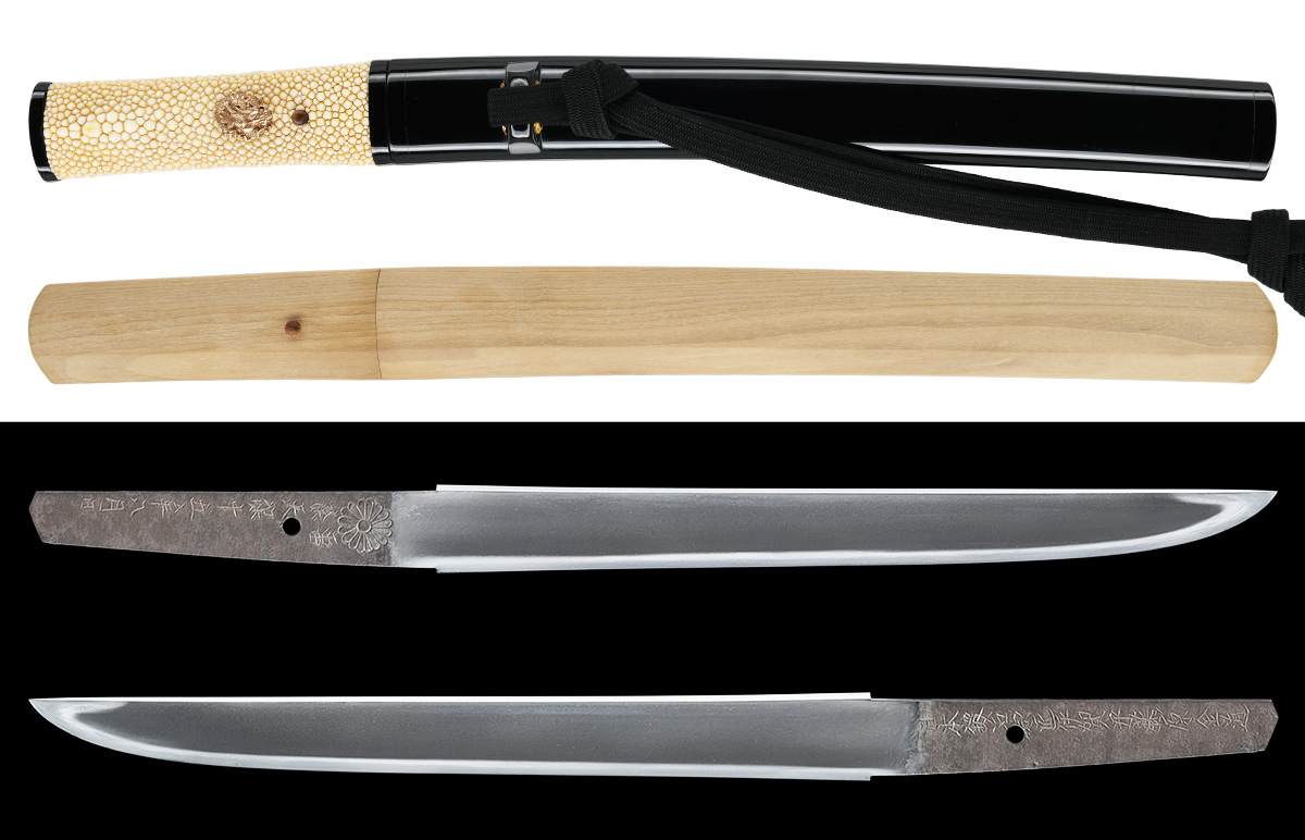 短刀　日本鍛冶宗匠伊賀守藤原金道 (菊紋)雷除 天保十五年八月日　附 黒蝋色塗鞘合口短刀拵　特別保存刀剣鑑定書 商品画像