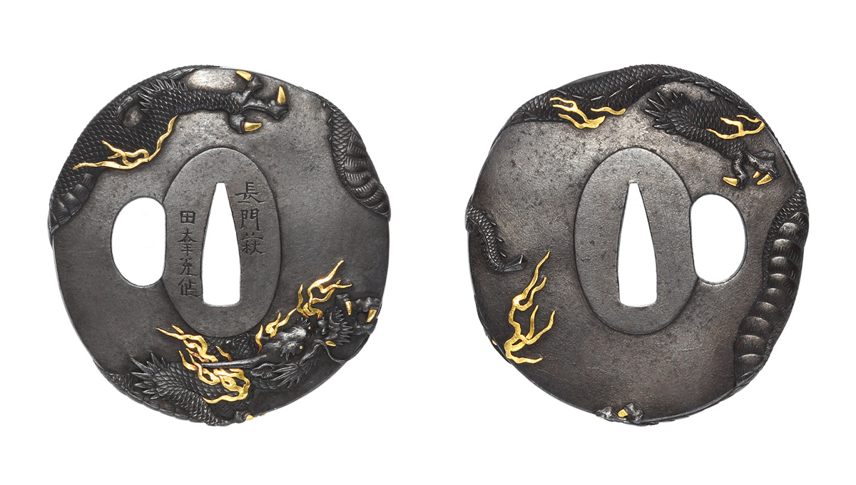 鍔　銘　長門萩 田幸充作　龍図鍔　特別保存刀装具鑑定書 商品画像