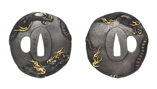 鍔 銘 長門萩 田幸充作 龍図鍔 特別保存刀装具鑑定書の販売