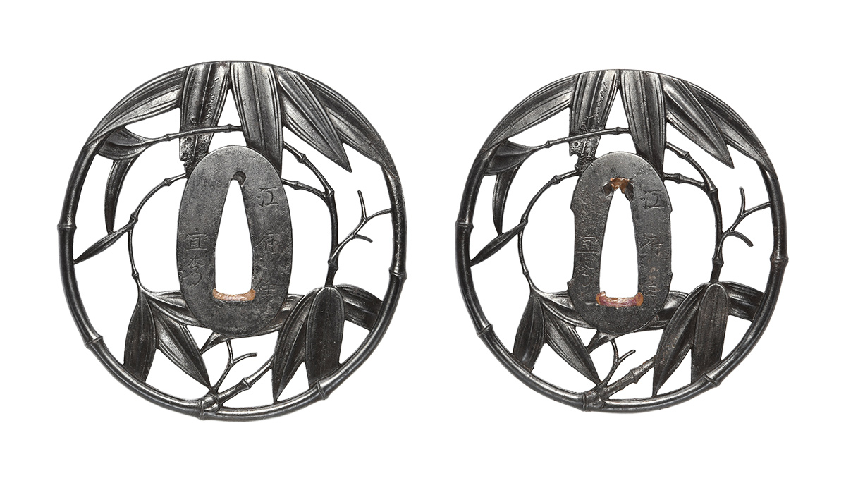 大小鍔　銘　江府住宜秀　竹透鍔　保存刀装具鑑定書 商品画像