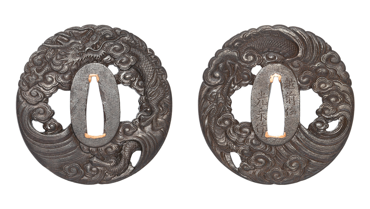 鍔　銘　越前住光永作　雲龍透鍔　特別保存刀装具鑑定書 商品画像