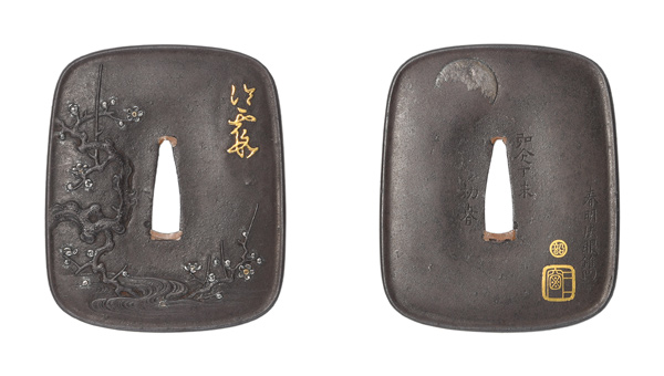 鍔　銘　春明法眼鐫 (金丸印)韶 (金角印)三窓　弘化丁未初春　好文木図鍔　保存刀装具鑑定書の販売