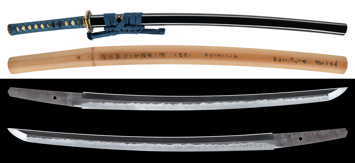 脇差　肥前国河内守藤原正広　附 黒蝋色塗鞘脇差拵　特別保存刀剣鑑定書　新刀上作　薫山鑑刀日々抄所載品 薫山鞘書 商品画像