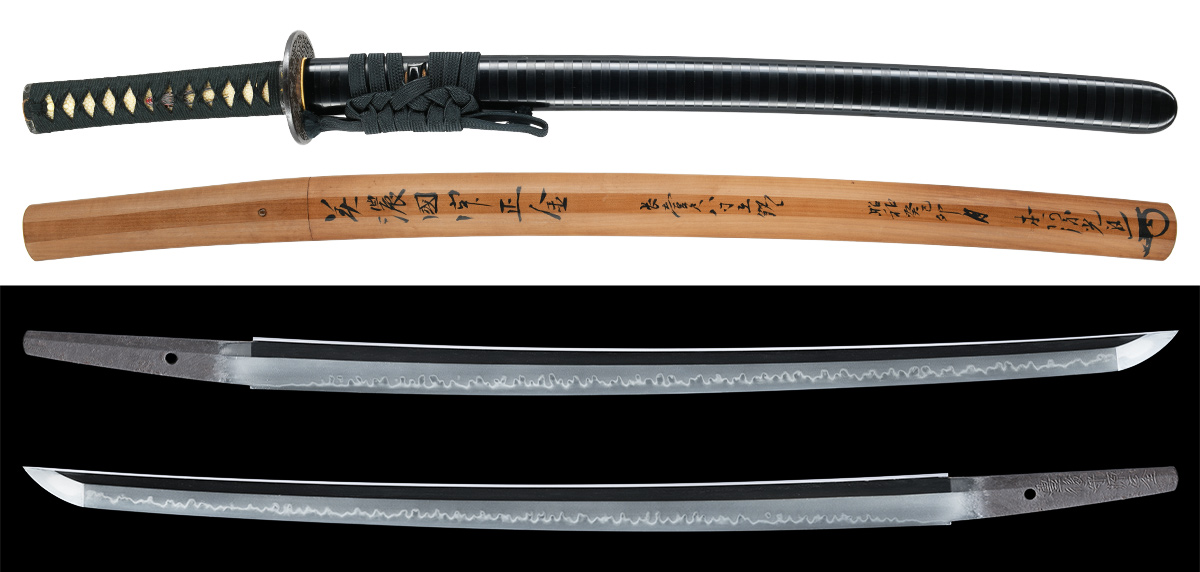 脇差　豊後守源正全　附 黒漆笛巻塗鞘脇差拵　特別保存刀剣鑑定書 商品画像