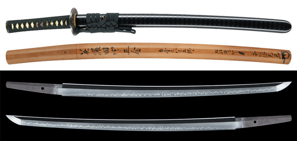 脇差　豊後守源正全　附 黒漆笛巻塗鞘脇差拵　特別保存刀剣鑑定書の販売