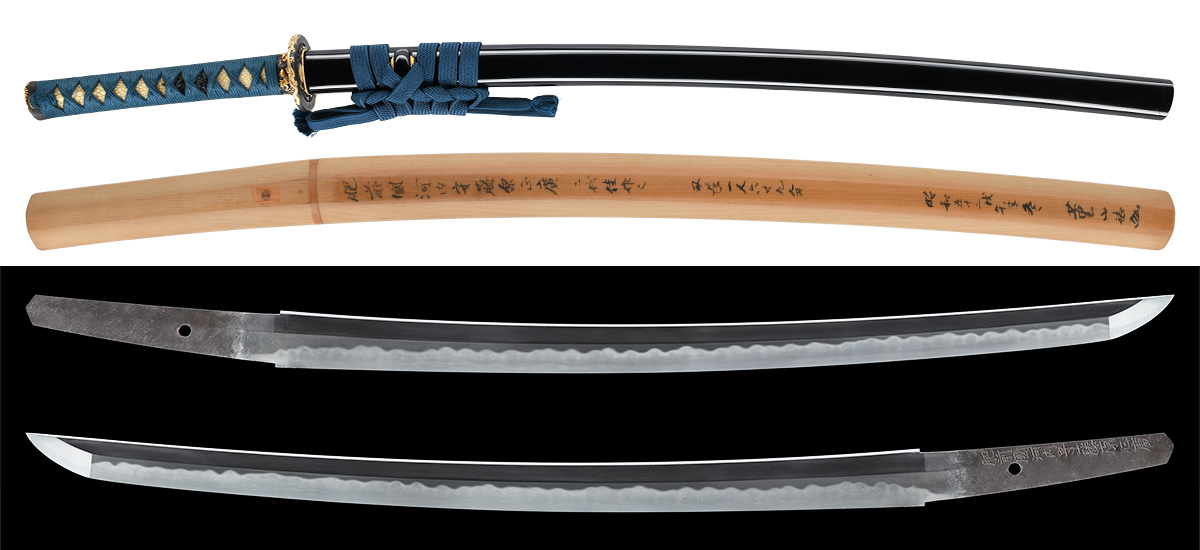 脇差　肥前国河内守藤原正広　附 黒蝋色塗鞘脇差拵　特別保存刀剣鑑定書　新刀上作　薫山鑑刀日々抄所載品 薫山鞘書 商品画像