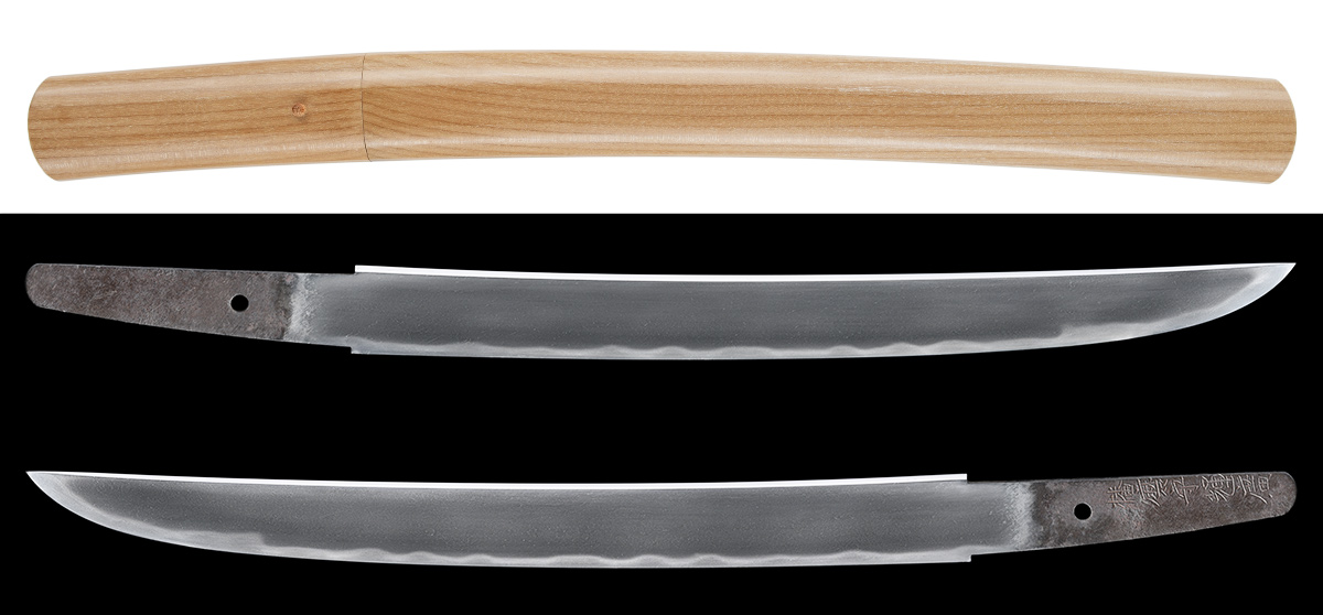 脇差　播磨守輝広　特別保存刀剣鑑定書　新刀上作　業物