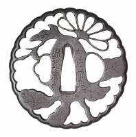 » クリックで拡大 -> 鍔 銘 土佐国住明珍紀宗利 枝菊透鍔(TU-050718)-1