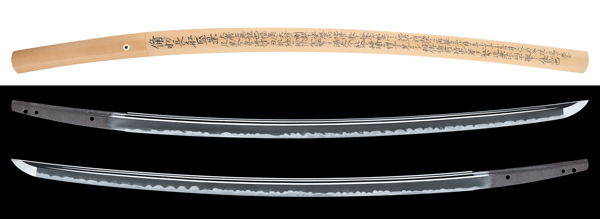 刀 無銘 長船盛景 特別保存刀剣鑑定書 中古刀上作 良業物 田野辺先生鞘書の販売