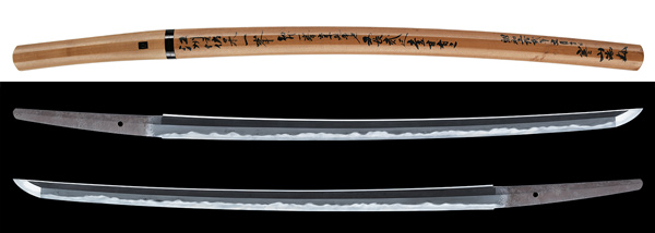 刀 一峯(佐々木一峯) 特別保存刀剣鑑定書 新刀上作 業物 寒山鞘書の販売