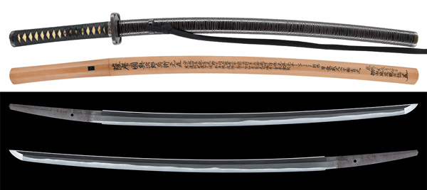 刀 薩州住元直 安永四乙未八月日 附 黒漆変り刻塗鞘打刀拵 特別保存刀剣鑑定書 保存刀装具鑑定書 田野辺先生鞘書の販売