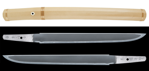 短刀 道国平製之(河内國平) 令和二年春 附 桐箱 無鑑査刀匠の販売