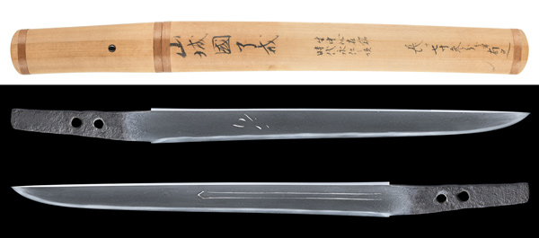 短刀 了戒 特別保存刀剣鑑定書 古刀上作 大業物 本阿弥日洲鞘書の販売