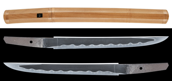 短刀 宗明(久保田宗明) 特別保存刀剣鑑定書の販売